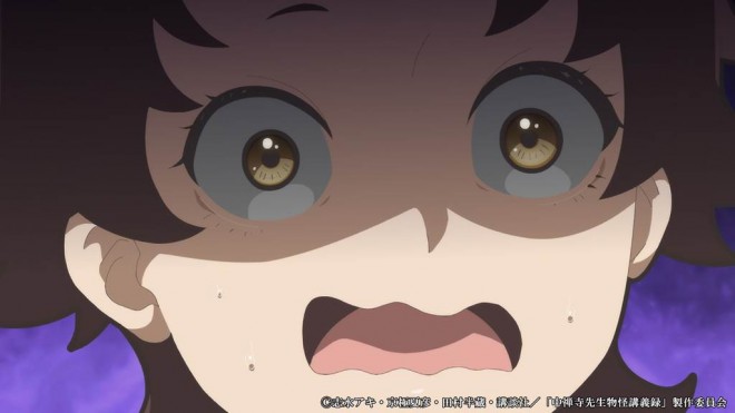 The Mononoke Lecture Logs of Chuzenji-sensei